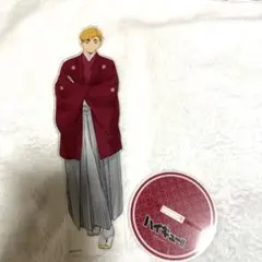 ハイキュー　宮侑　新春　ビッグアクリルスタンド