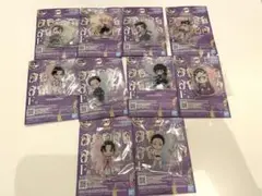 鬼滅の刃 一番くじ きゅんキャラ アクリルキーホルダー 全10種コンプセット