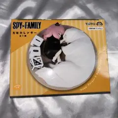 SPY×FAMILY　万年カレンダー