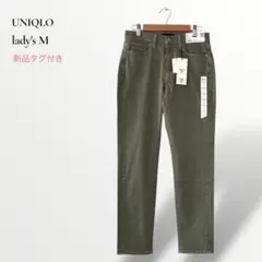 【新品タグ付き】ユニクロ／ハイライズシガレットジーンズのサムネイル
