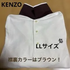 2025年最新】kenzo golf ポロの人気アイテム - メルカリ