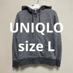 UNIQLO 裏モコモコパーカー