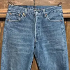90s LEVI'S501 リーバイス USA 濃紺 チェーンステッチ