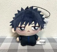 呪術廻戦 ちょぴぬいぷち 伏黒恵