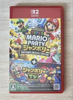 Switch2 スーパーマリオパーティー　ジャンボリー