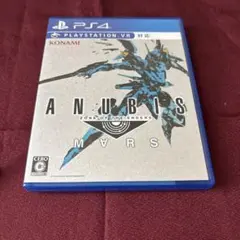 PS4 ANUBIS ZONE OF THE ENDERS：M∀RS