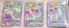 アイカツカード アイカツオンパレード