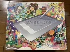 【ペンタブ】BAMBOO COMIC／wacom