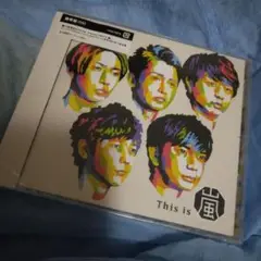 嵐 This is 嵐 CD