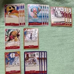 ワンピースカードゲーム