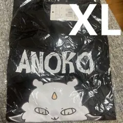 ちいかわ 超まじかるちいかわ Tシャツ ANOKO GANG ブラック
