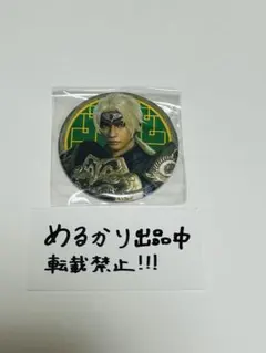 2025年最新】真 三國無双 缶の人気アイテム - メルカリ
