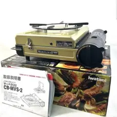 2025年最新】イワタニ マーベラス2の人気アイテム - メルカリ