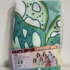 2025年最新】フルーツジッパー 櫻井優衣 タオルの人気アイテム - メルカリ