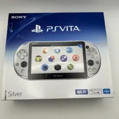【極美品✨️完品】PSVita本体 Wi-Fiモデルシルバー PCH-2000