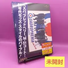 ♧ 未開封 さらば青春の光 GNBF-1592