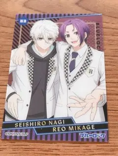 2025年最新】ブルーロック クリアカード 玲王の人気アイテム - メルカリ