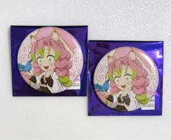 2025年最新】甘露寺蜜璃 ナンジャタウン 缶バッジの人気アイテム