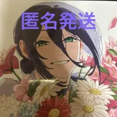 ⭐*️様 劇場版『チェンソーマン レゼ篇』ファイナル　入場特典