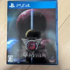 PS4 地球防衛軍6