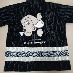 ガルフィー ジャージ