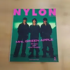 NYLON JAPAN 2月号 Mrs. GREEN APPLE