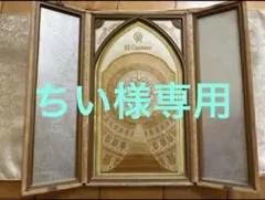 希少入手困難　幸福の科学　初代ご本尊　大川隆法総裁　宗教法人一周年記念 希少入手困難 幸福の科学 初代ご本尊 大川隆法総裁 宗教法人一