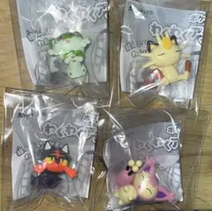 ポケモン　わくわくアスレチック　ポケモンのみ4種セット　アスレチックなし