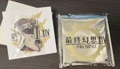 ぽぷらむ様 リクエスト 2点 まとめ商品