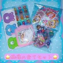 ♡おすそ分けシールセット♡ ③