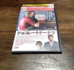 Item thumbnail for item 05028dc1-6b7c-4832-ab5f-eaedf2ed83bf