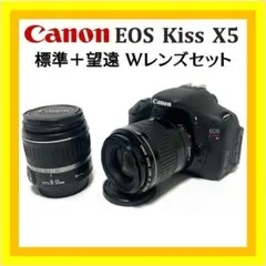 近くから遠くまで✨Canon Kiss X3✨シングルレンズ✨初心者におすすめ