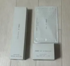 オルビスユードット　3点セット　新品