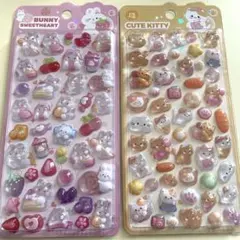 【韓国シール】3D 立体シール ステッカー 2枚セット