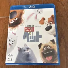 ペット Blu-ray