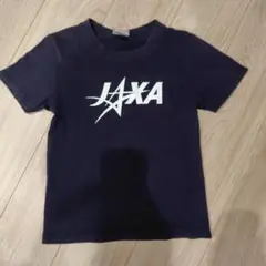 JAXA記念品グッズ新品未開封 JAXA 関連グッズ