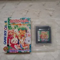 シルバニアメロディー□箱、ソフトのセット　ゲームボーイカラー