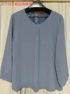 ジョーゼットストレッチ