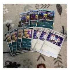 cns様 リクエスト 2点 まとめ商品