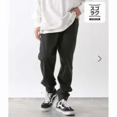 GLOBAL WORK 2024年 スゴラクストレッチカットデニムリブパンツ