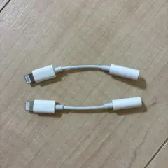(純正・未使用品)イヤホン　Lightning変換コネクタ ホワイト　2本セット