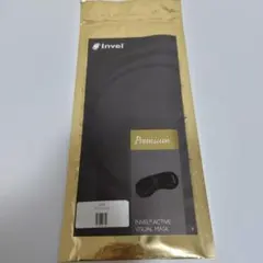 インヴェル ビューティーマスク⭐︎新品未使用品 2025年最新】invel アイマスクの人気アイテム - メルカリ