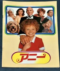 Item thumbnail for item 71620735-190f-4960-88db-57097bf1fa77