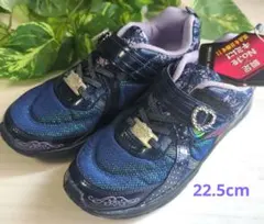 瞬足　レモンパイ　22.5E