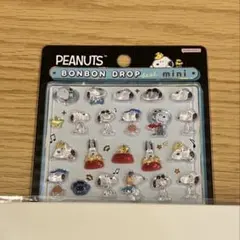 正規品 スヌーピー ボンボンドロップシール mini クーリア 変装