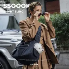 2026年最新】ssoook slingbagの人気アイテム - メルカリ