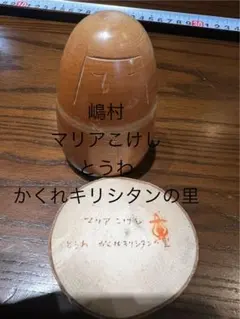 Item thumbnail for item f840ba99-41c7-4410-b427-0bcc72021cc0