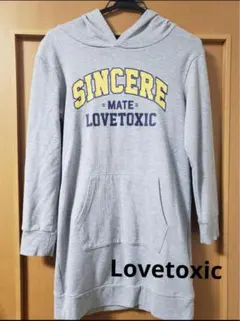 LOVETOXIC フード付きチュニック