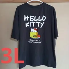 新品　ハローキティ　定価2530円　Tシャツ　サンリオ　3L　大きいサイズ