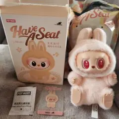 THE MONSTERS Have a Seat ぬいぐるみ シリーズ DADA